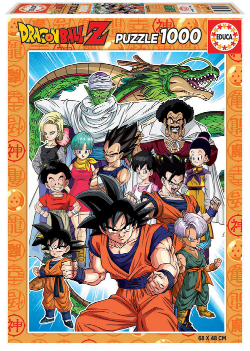 DRAGON BALL PUZZLE 1000 PIEZAS