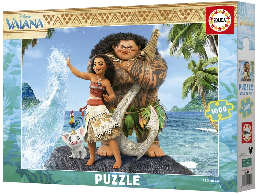  PUZZLE 1000 PIEZAS VAIANA 