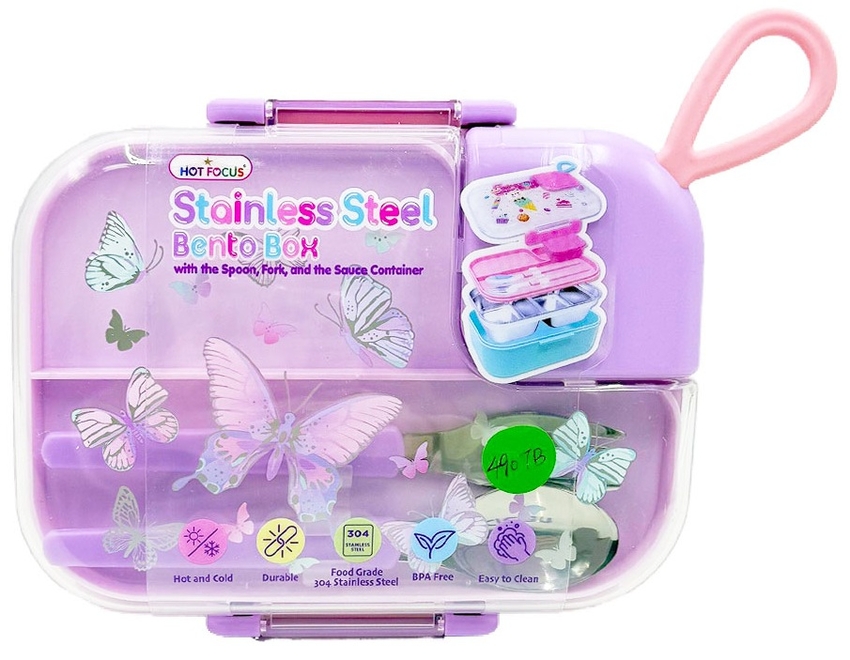  SET CAJA PORTAMERIENDAS BUTTERFLY ACERO INOXIDABLE 
