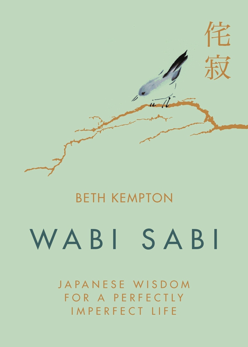  WABI SABI 