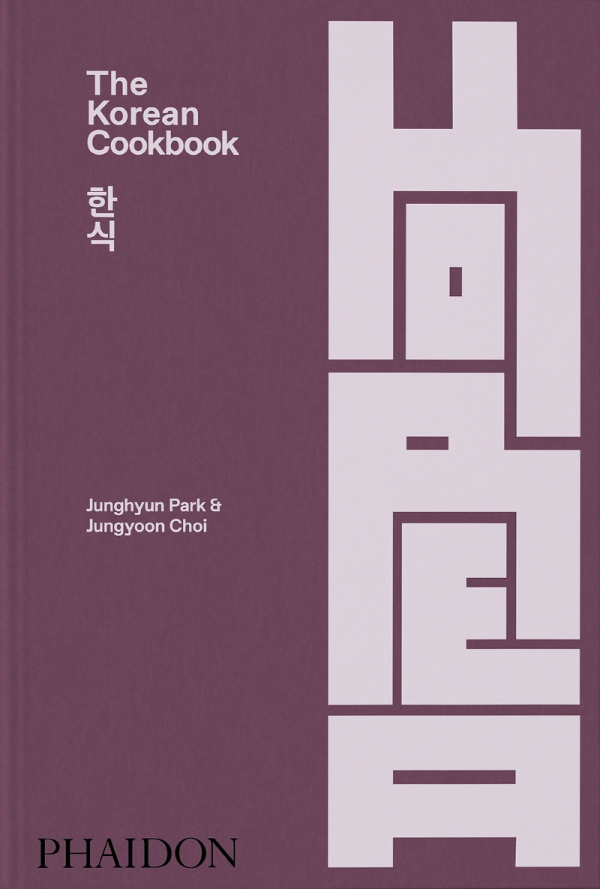 THe Korean Cookbook