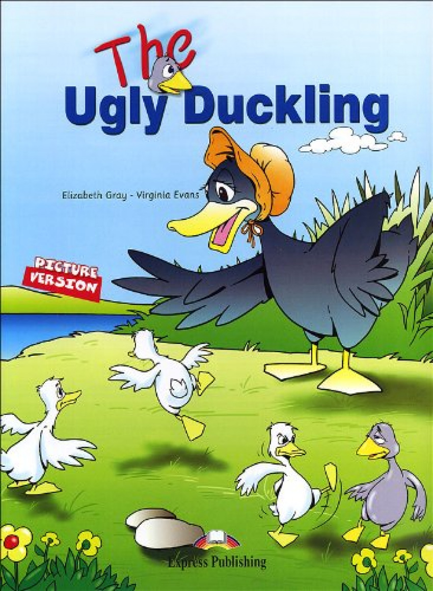 The ugly duckling