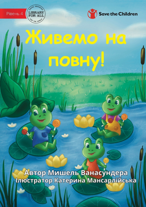 Portada
