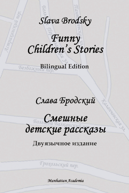 Capa
