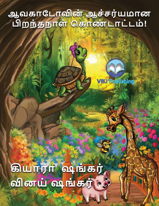 Portada