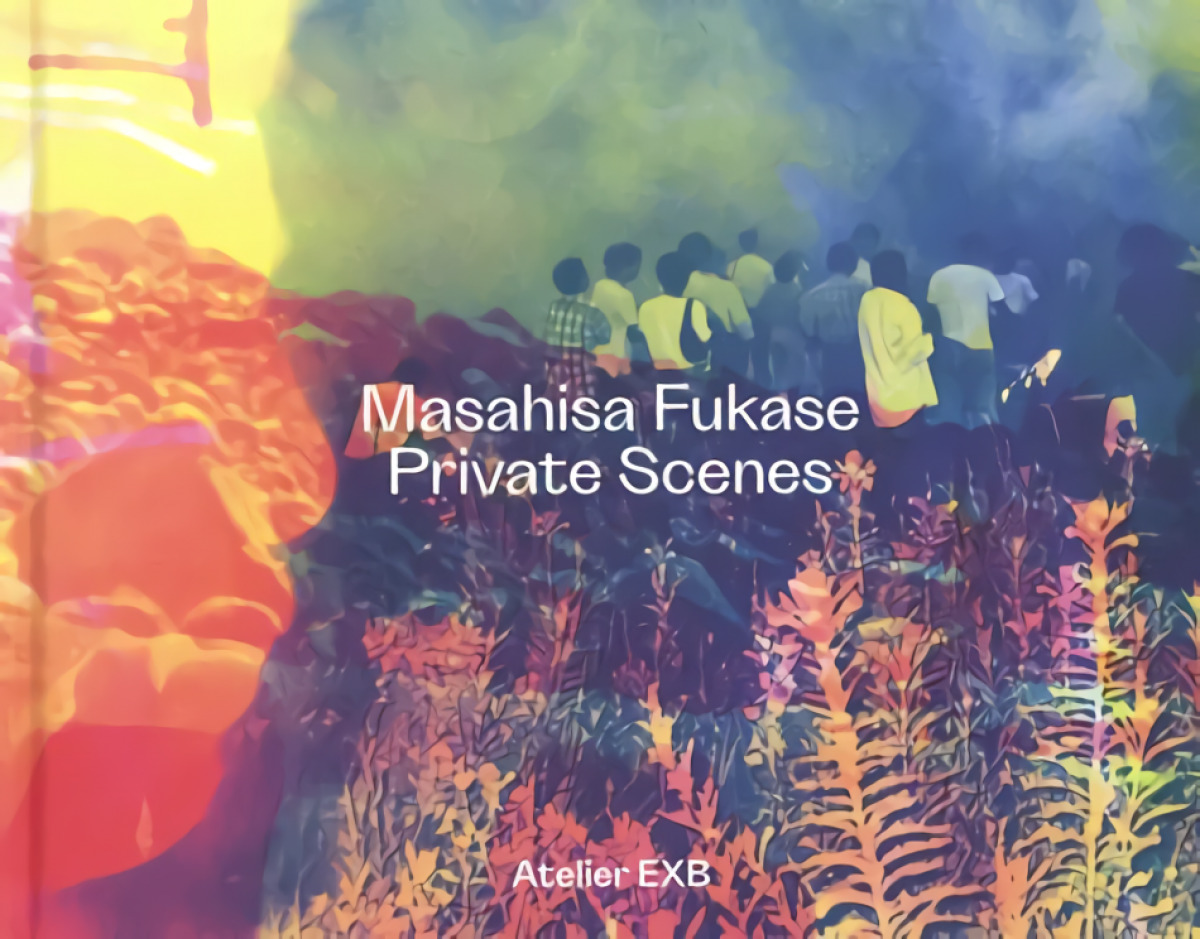  Private Scenes 