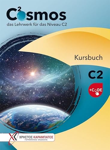  COSMOS C2 KbCode 