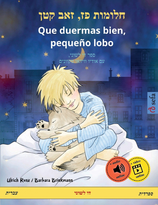 Capa