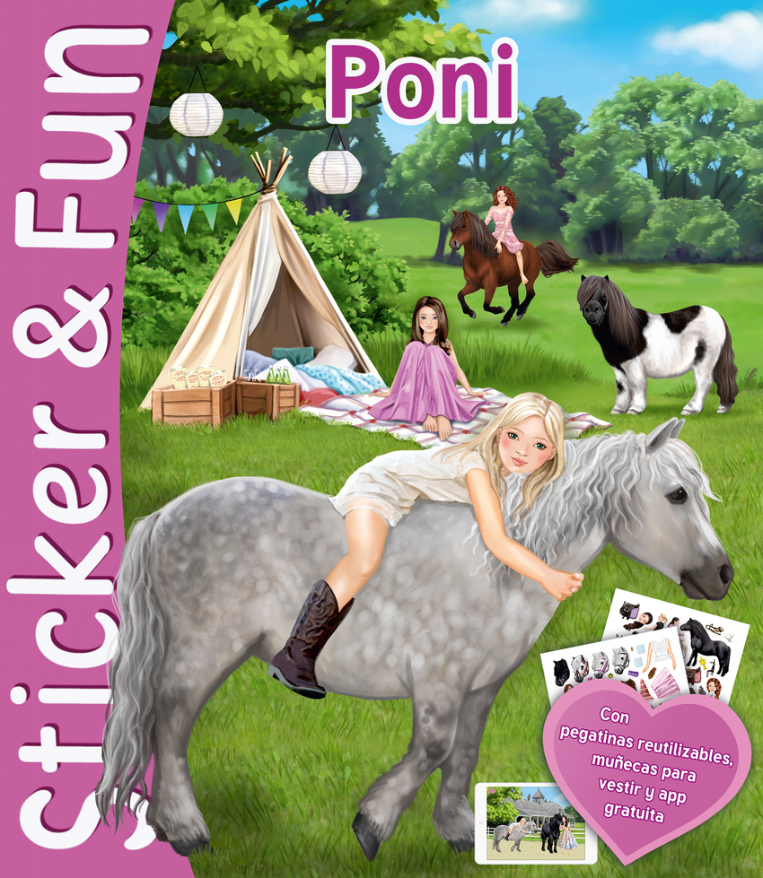  PONY 