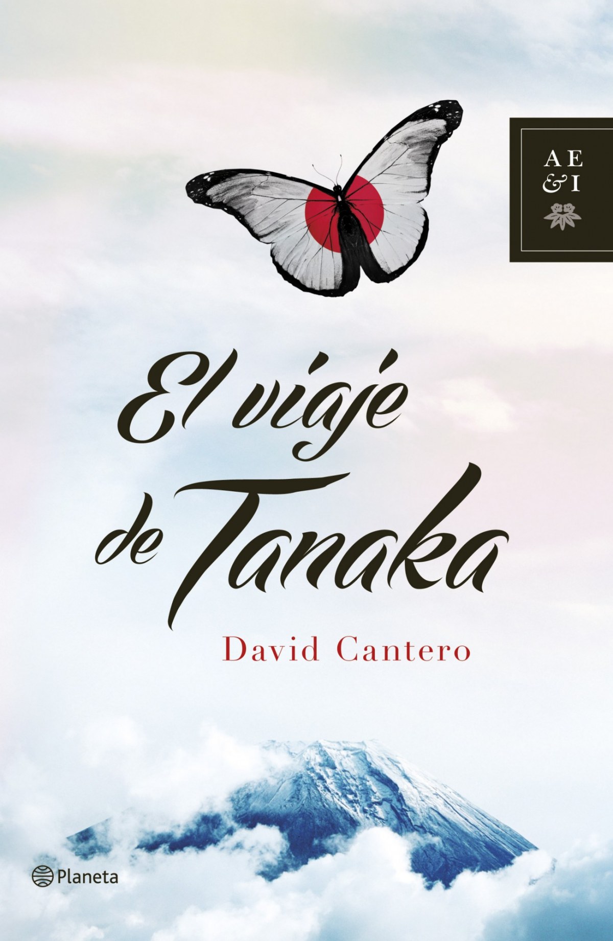 El viaje de Tanaka