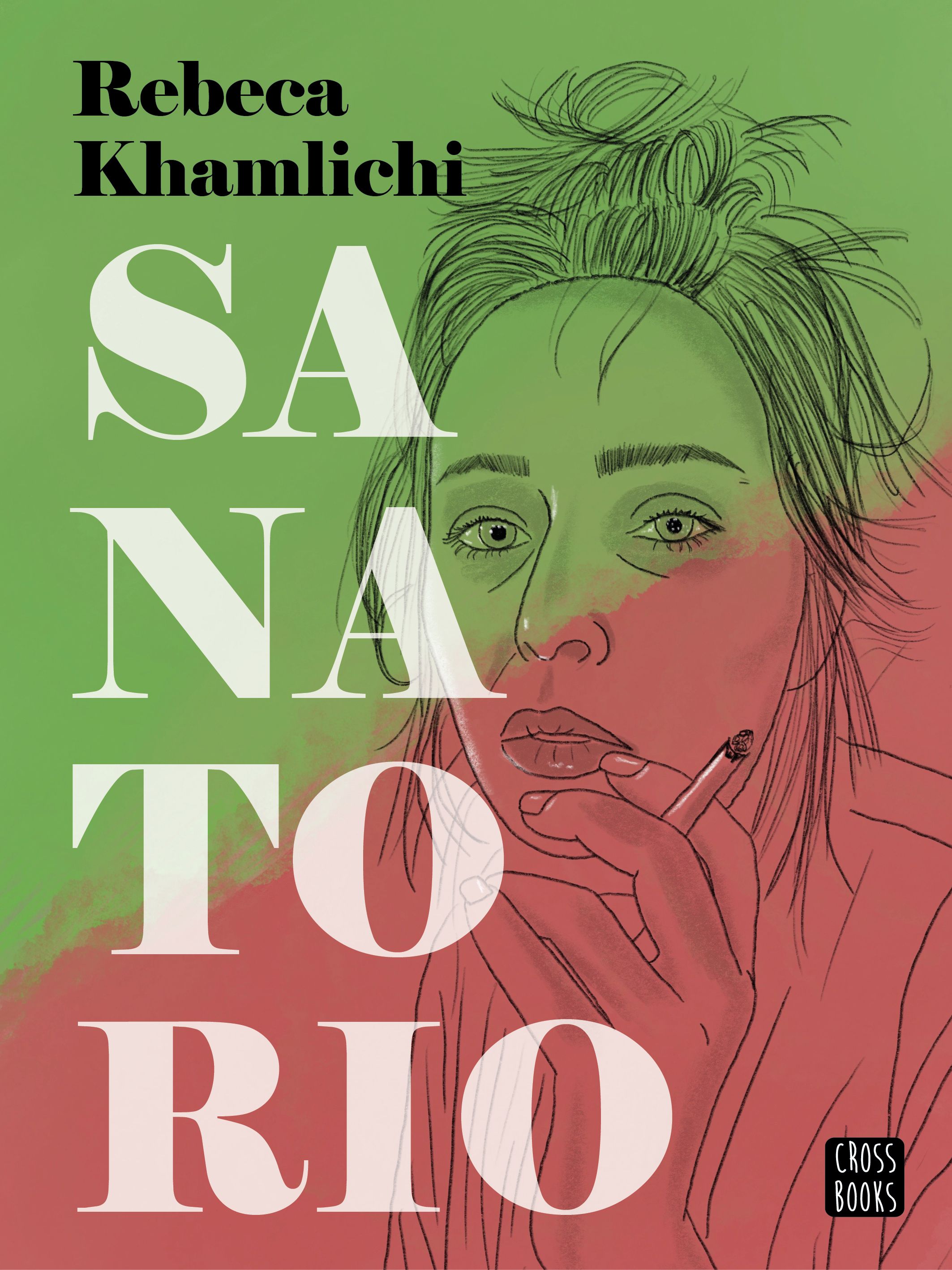 Sanatorio 