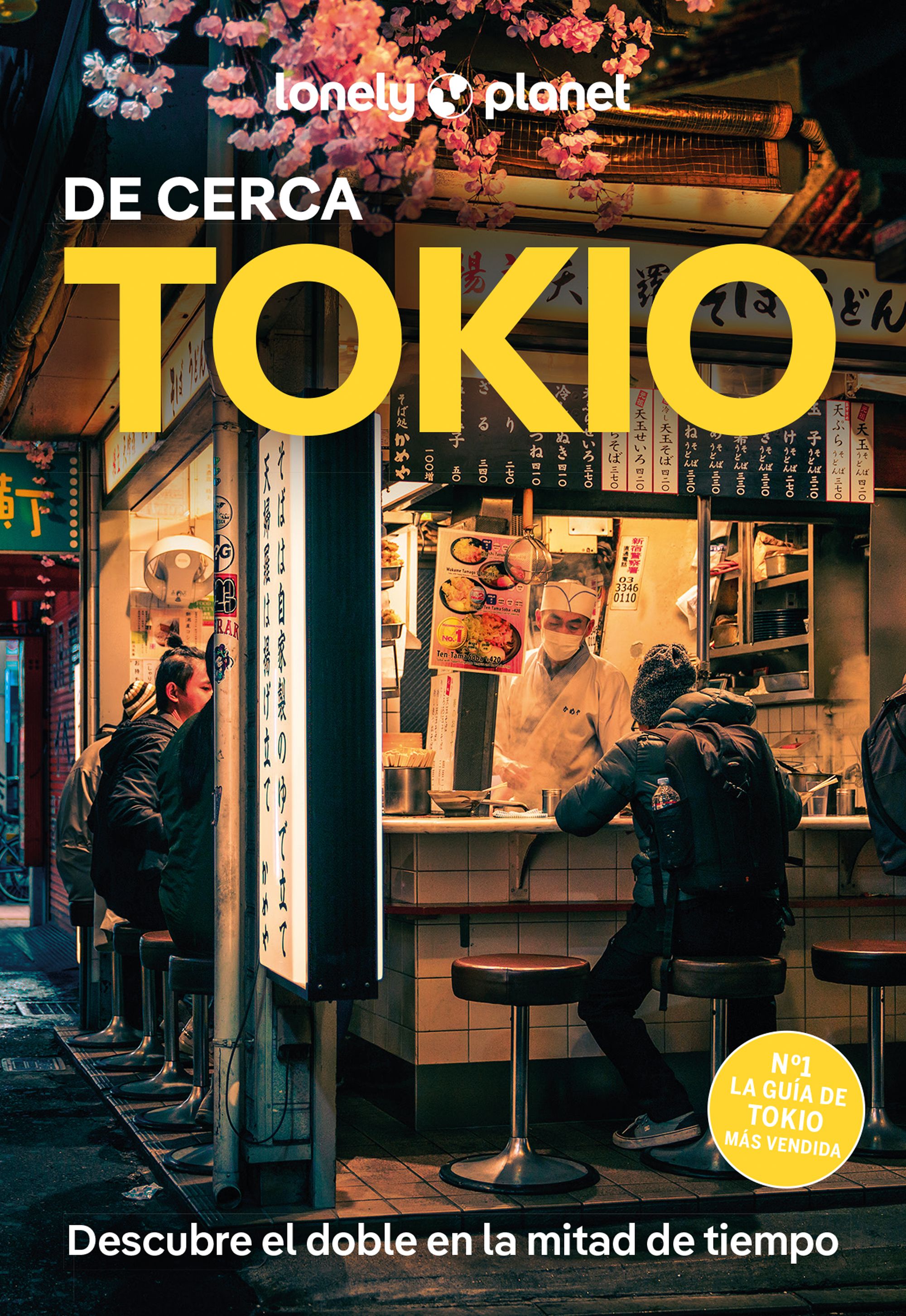  Tokio de cerca 7 