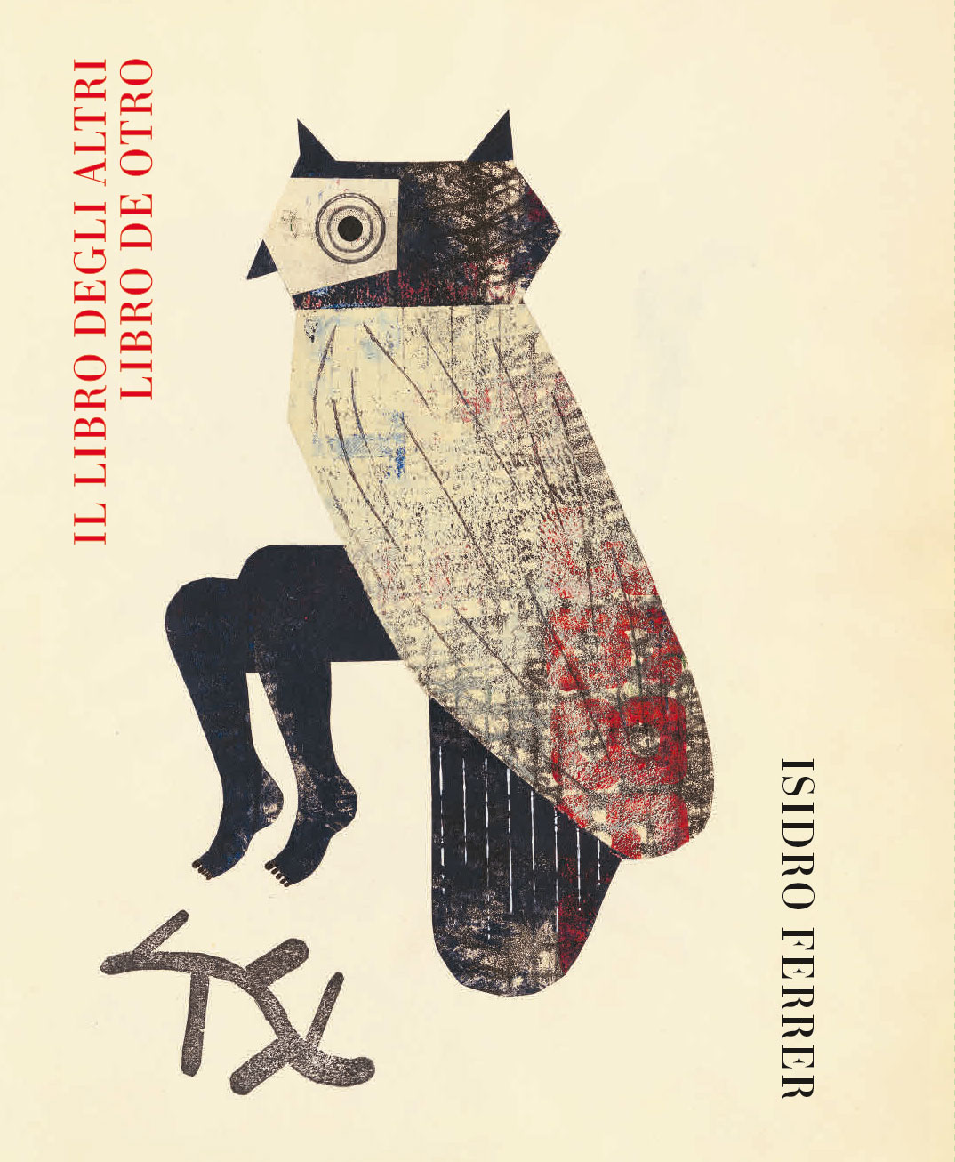  Libro de otro. 