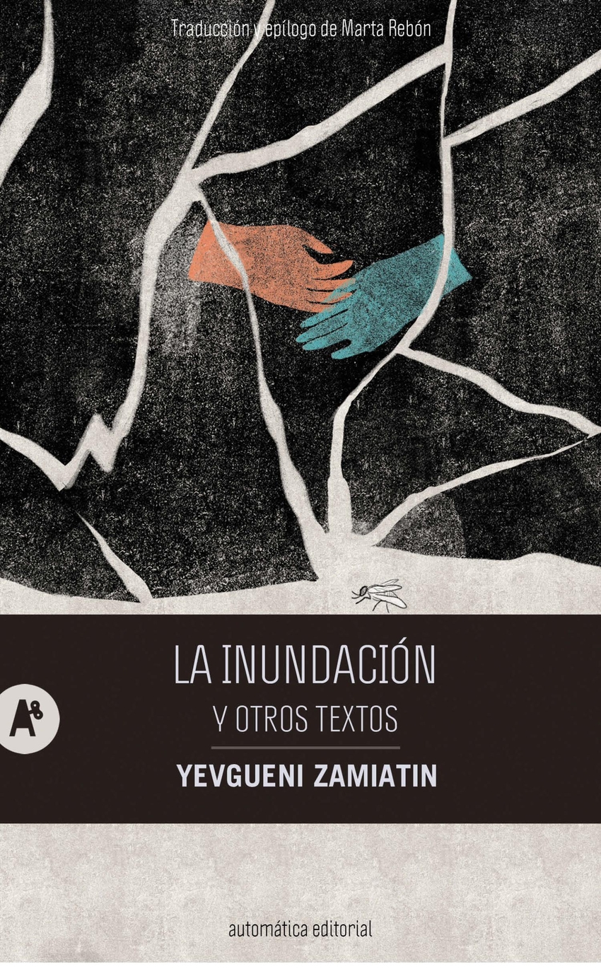  La inundación y otros textos 