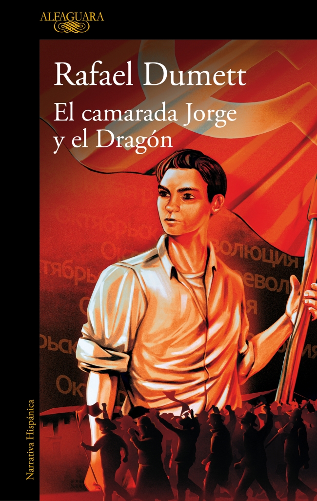  El camarada Jorge y el dragón 