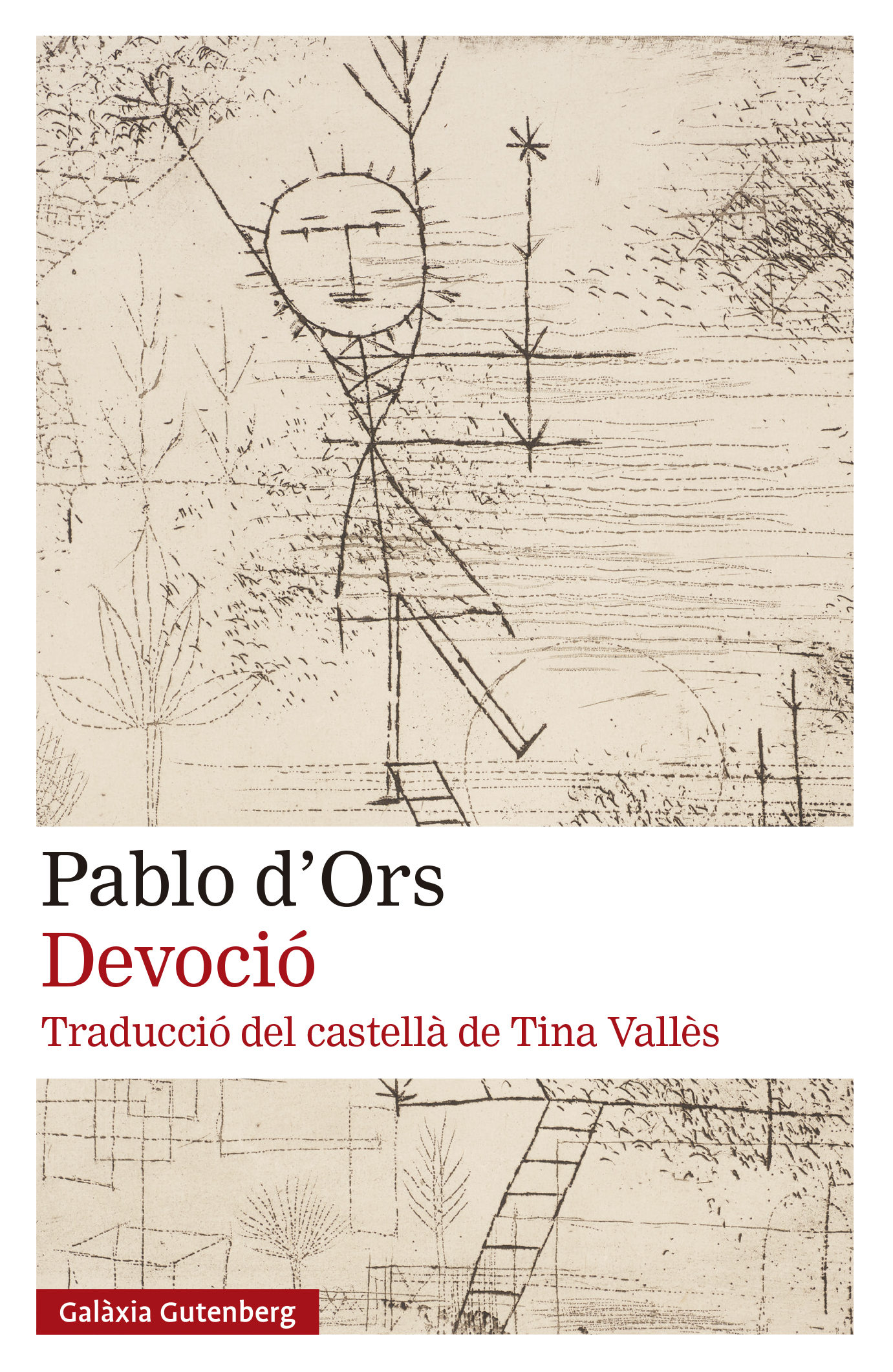  Devoció 