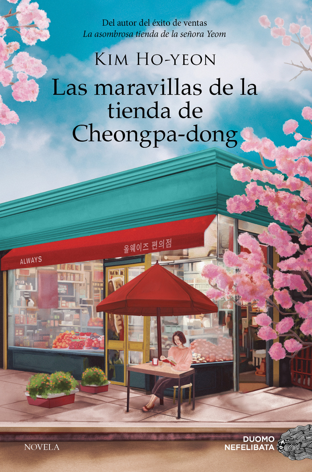 Portada