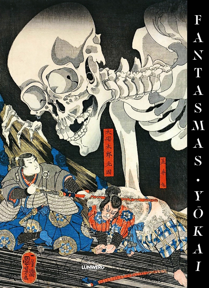  Fantasmas Yokai 