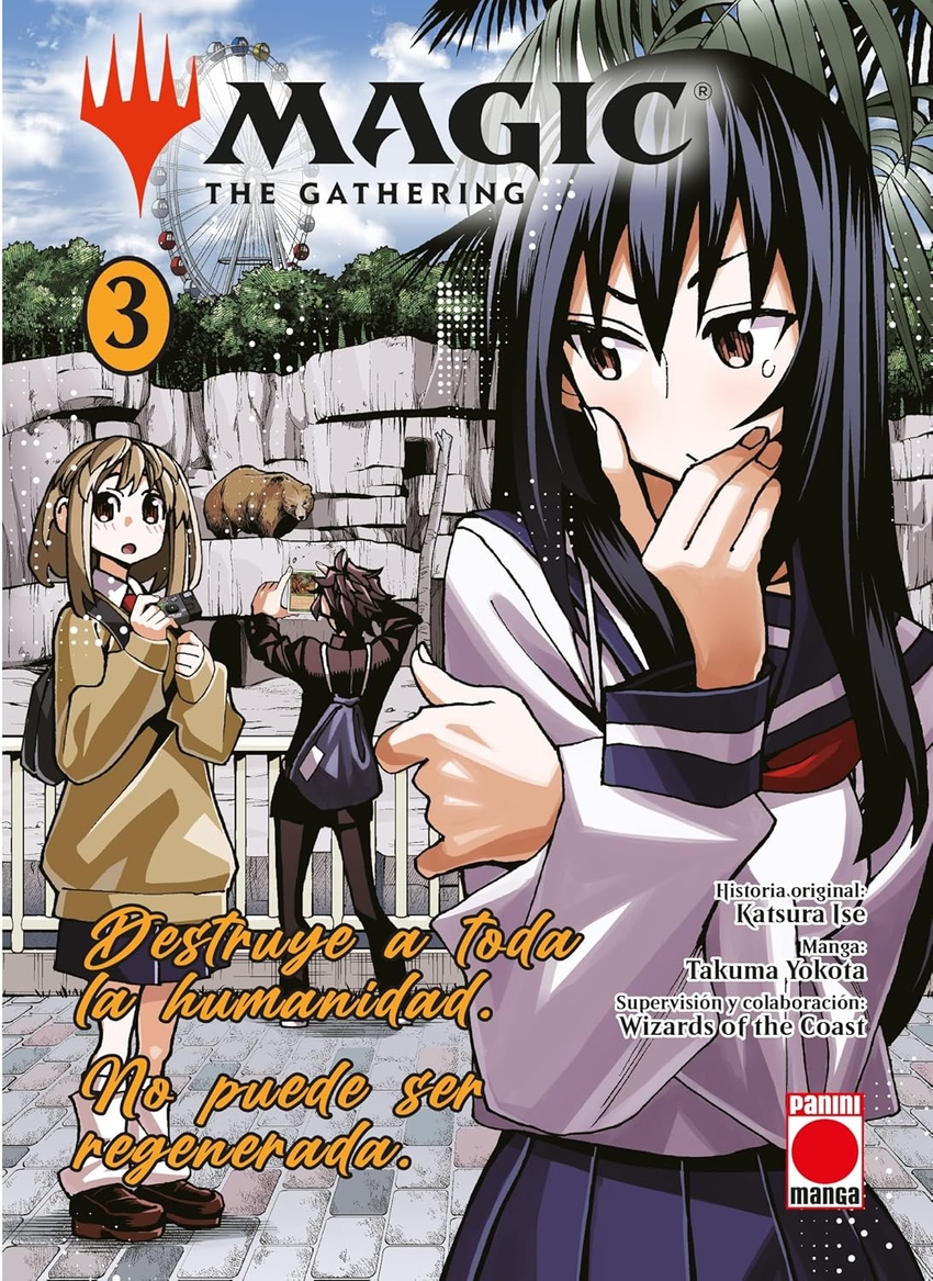 MAGIC THE GATHERING N 03