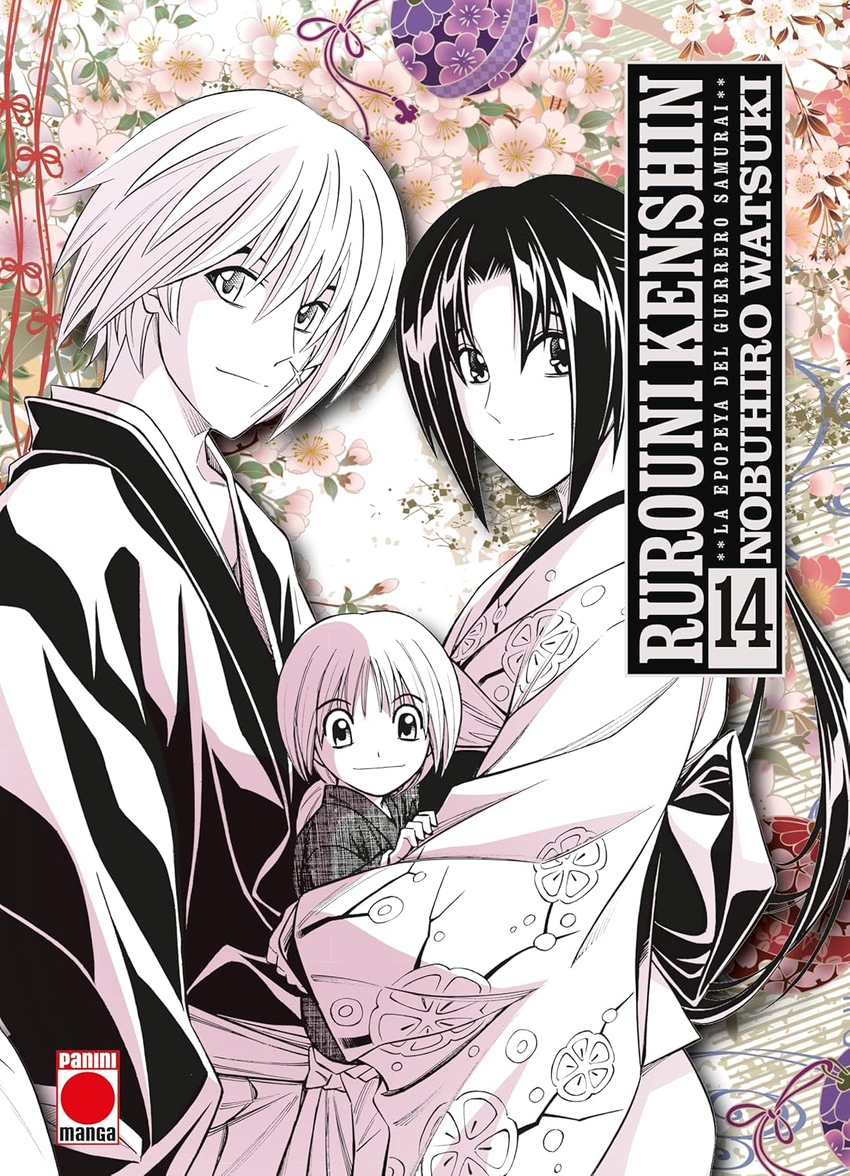 RUROUNI KENSHIN MAXIMUM 14 (ÚLTIMO NÚMERO)