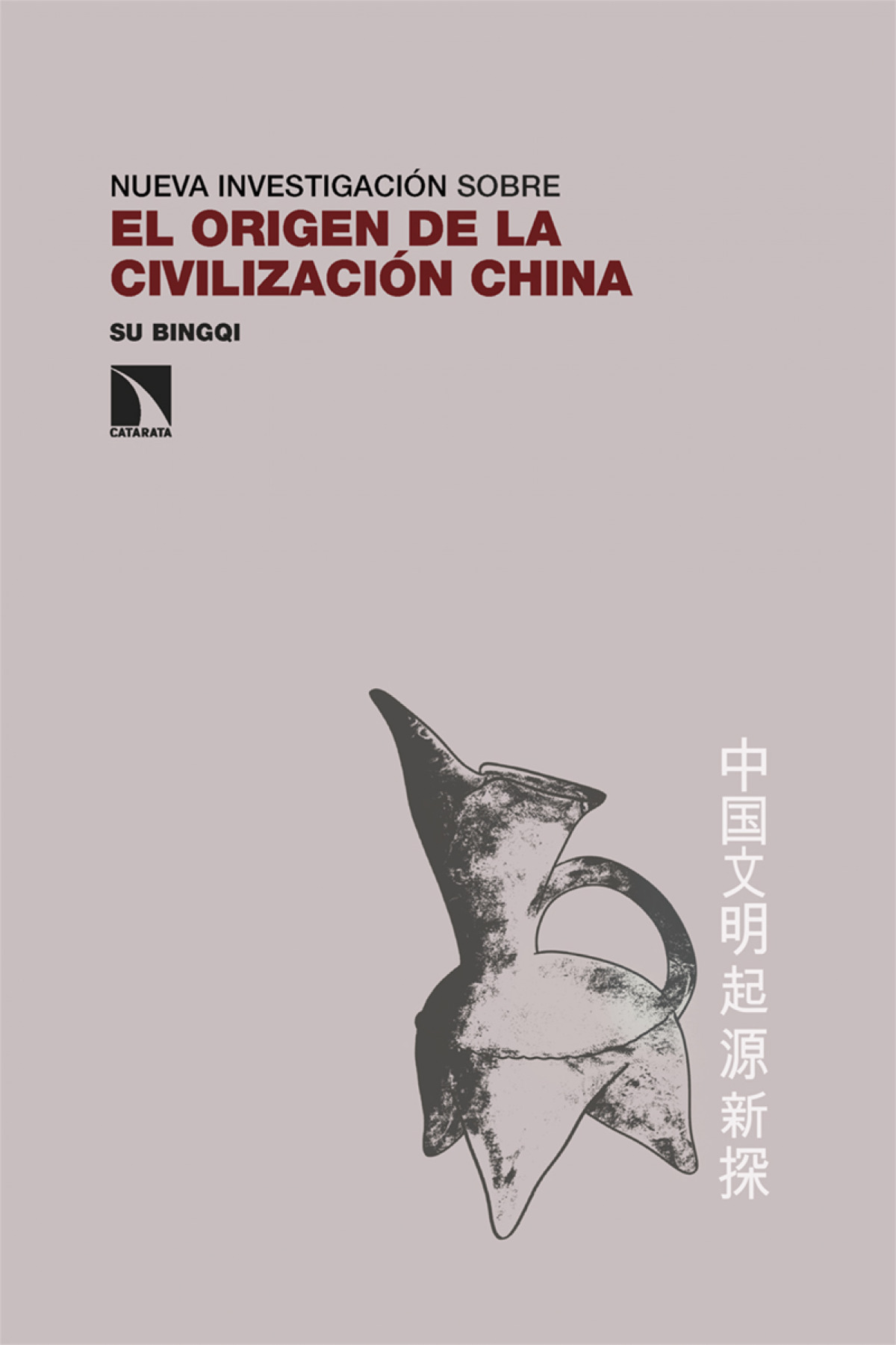 EL ORIGEN DE LA CIVILIZACIÓN CHINA
