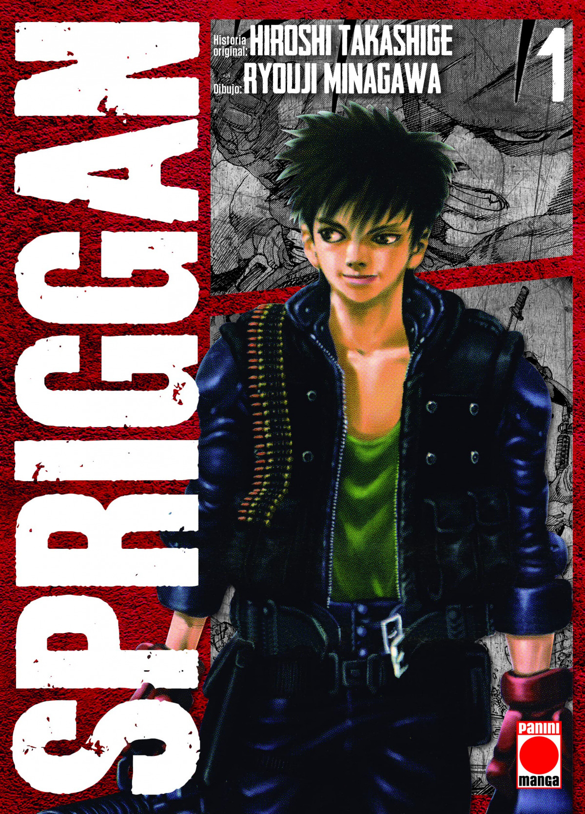 SPRIGGAN 01