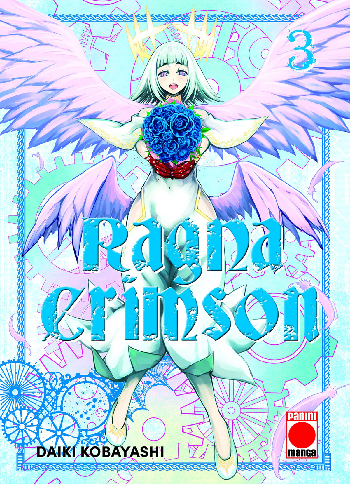 Ragna crimson 3