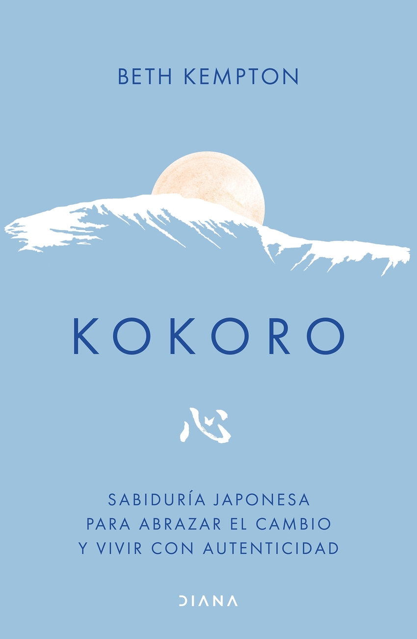 Kokoro