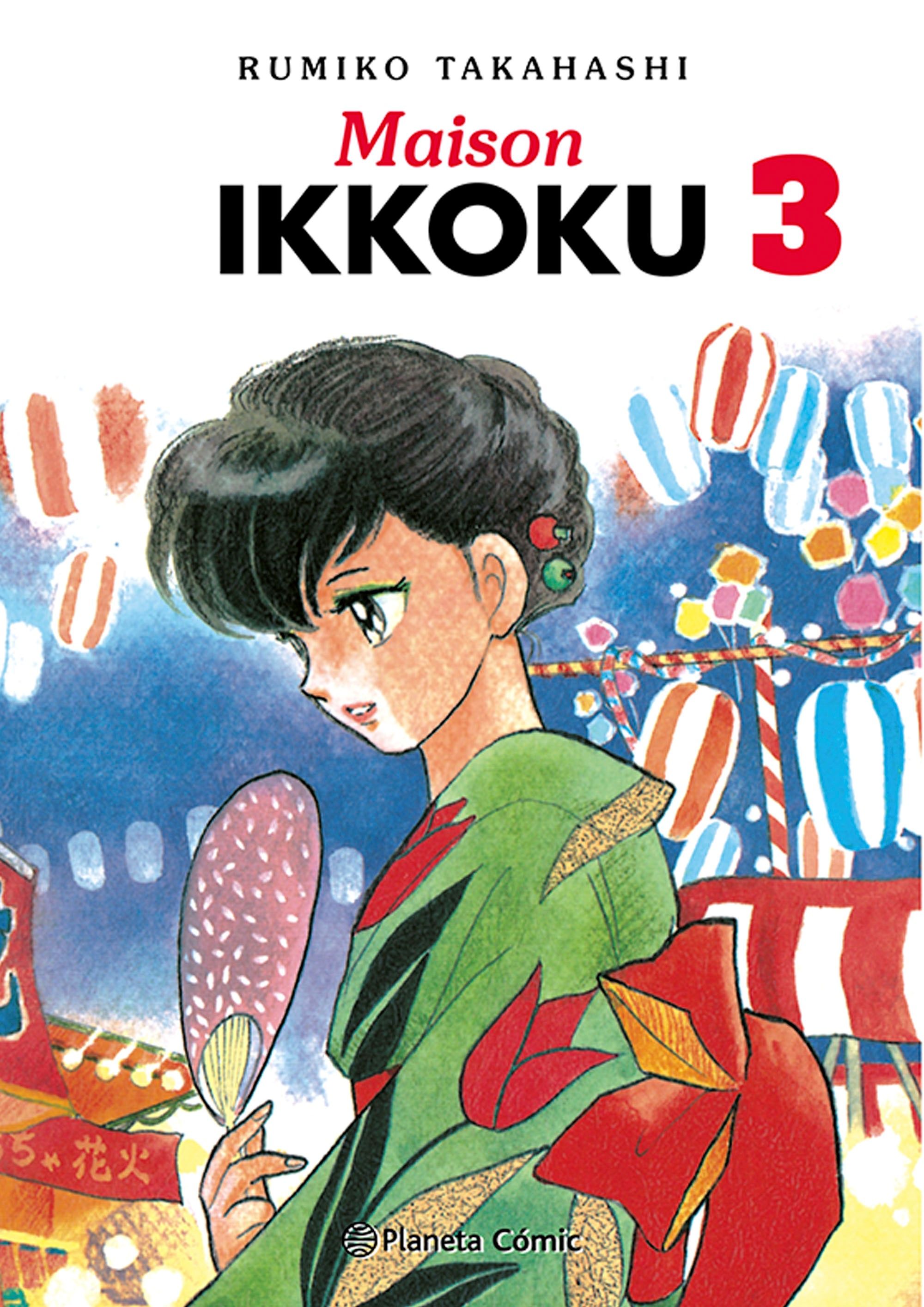  Maison Ikkoku nº 03/10 