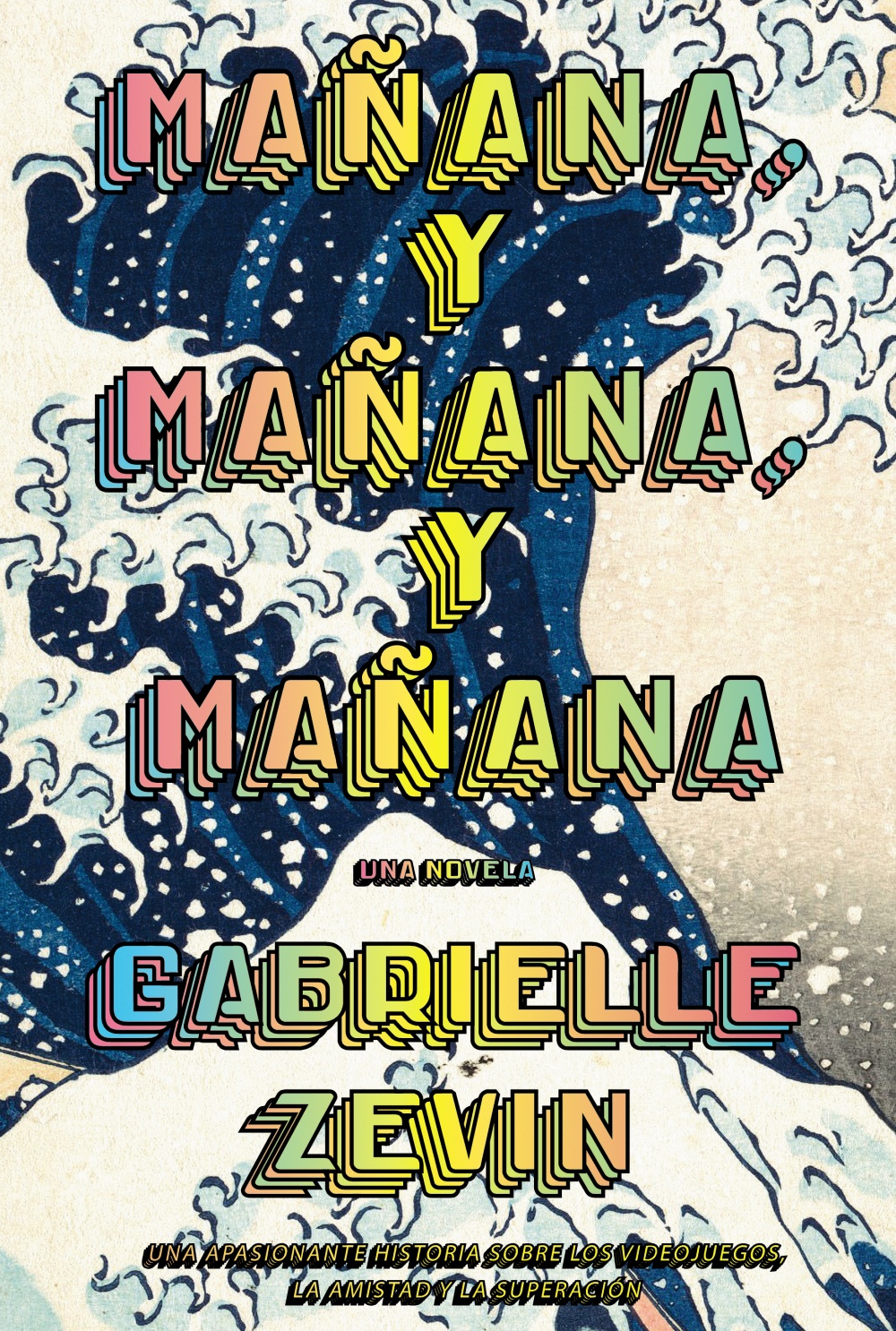  Mañana, y mañana, y mañana (AdN) 