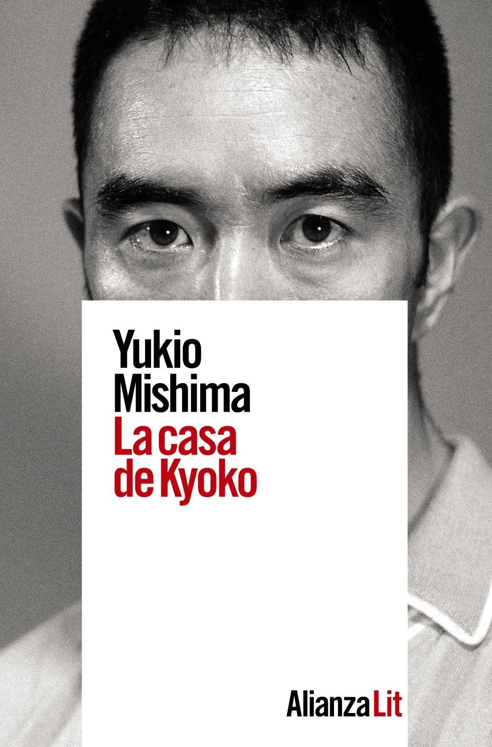  La casa de Kyoko 