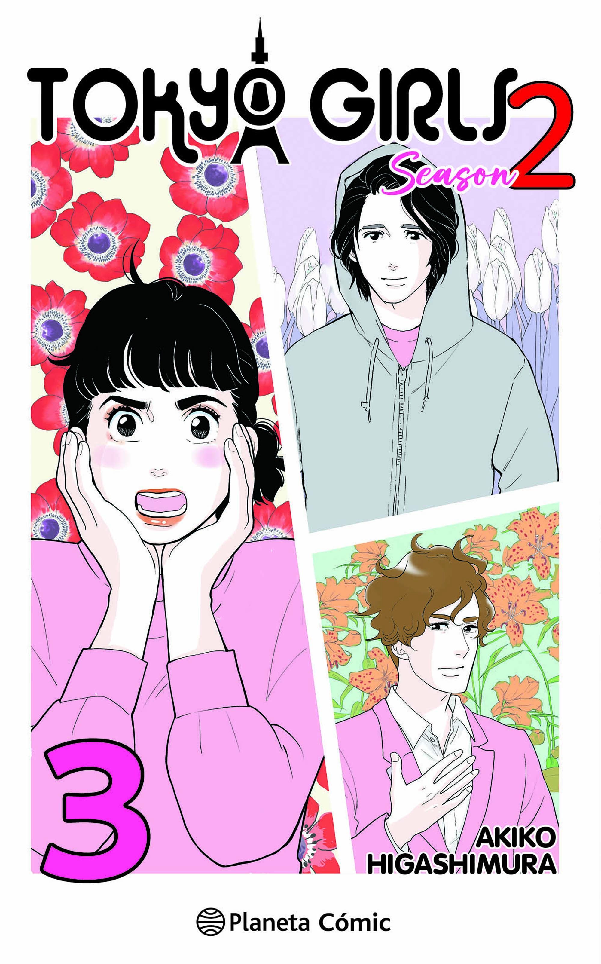  Tokyo Girls II nº 03 