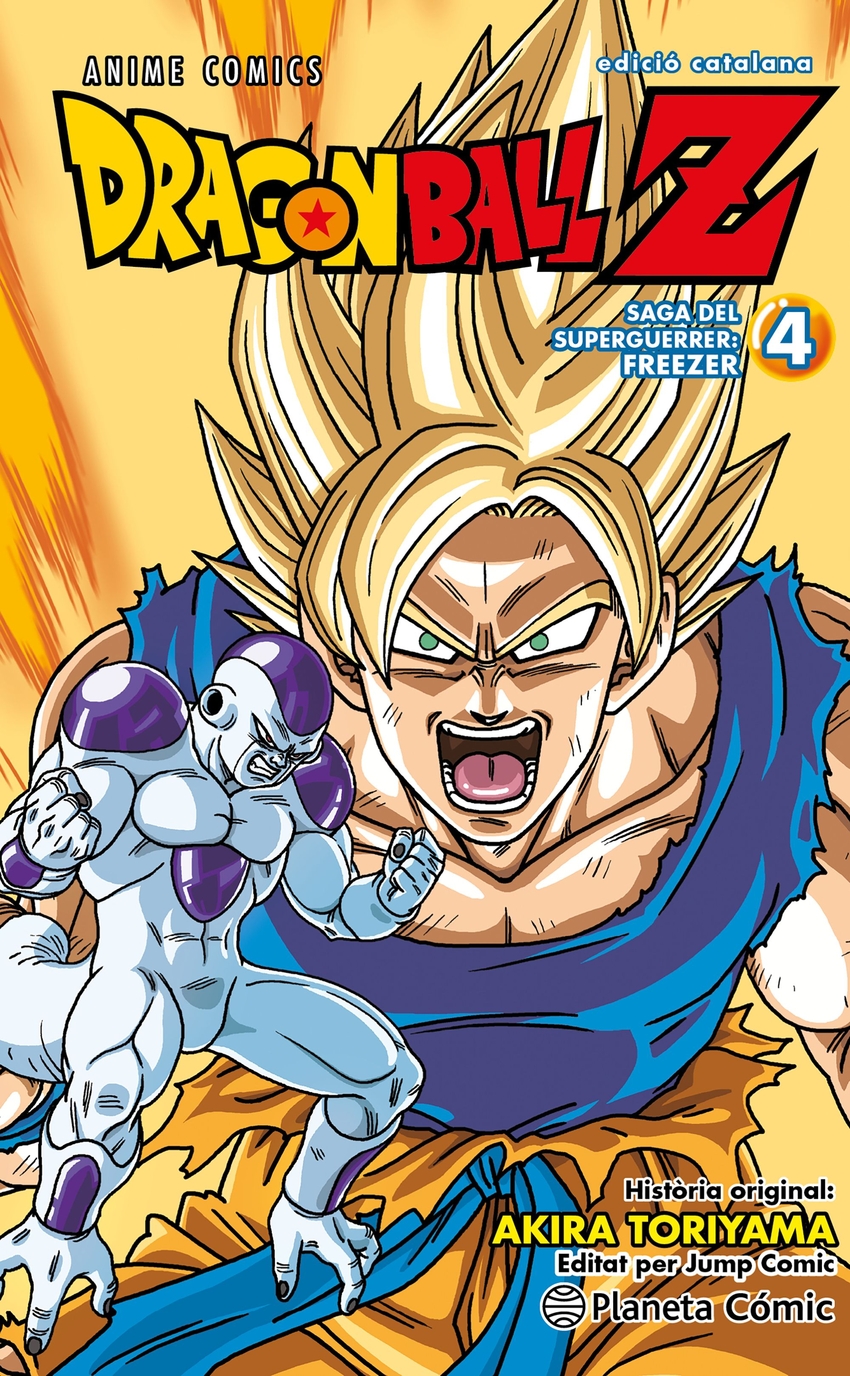 Bola de Drac Z Anime Series Freezer nº 04/04