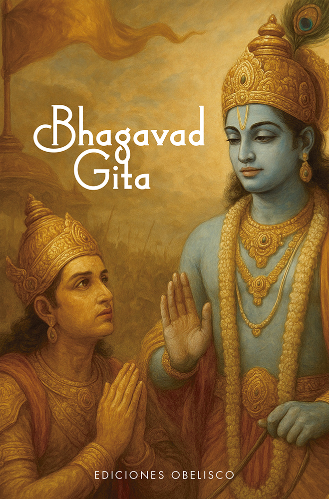  Bhagavad Gita 