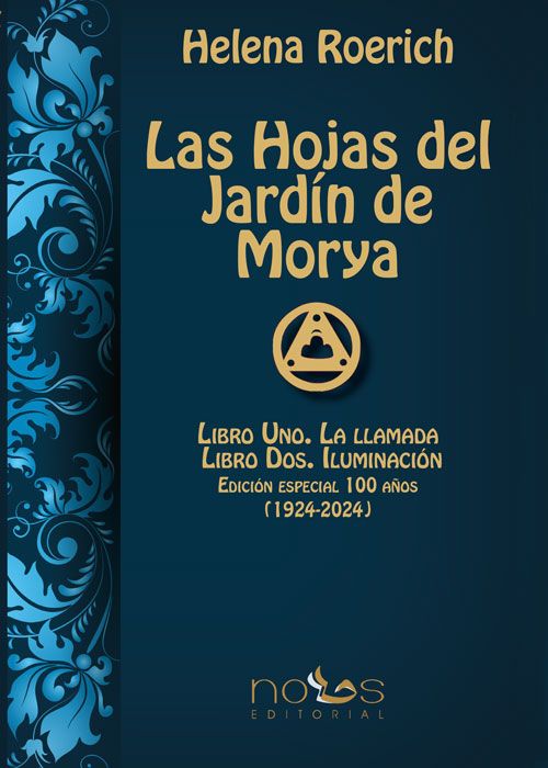  Las hojas del jardín de Morya 