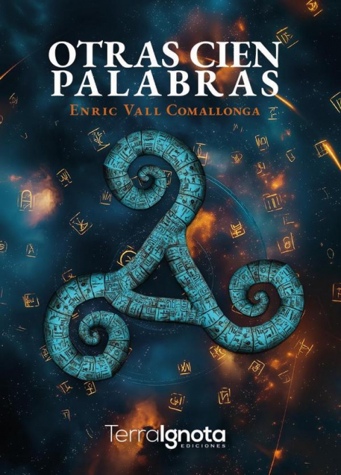 Guardianas de la Sabiduría Esmeralda