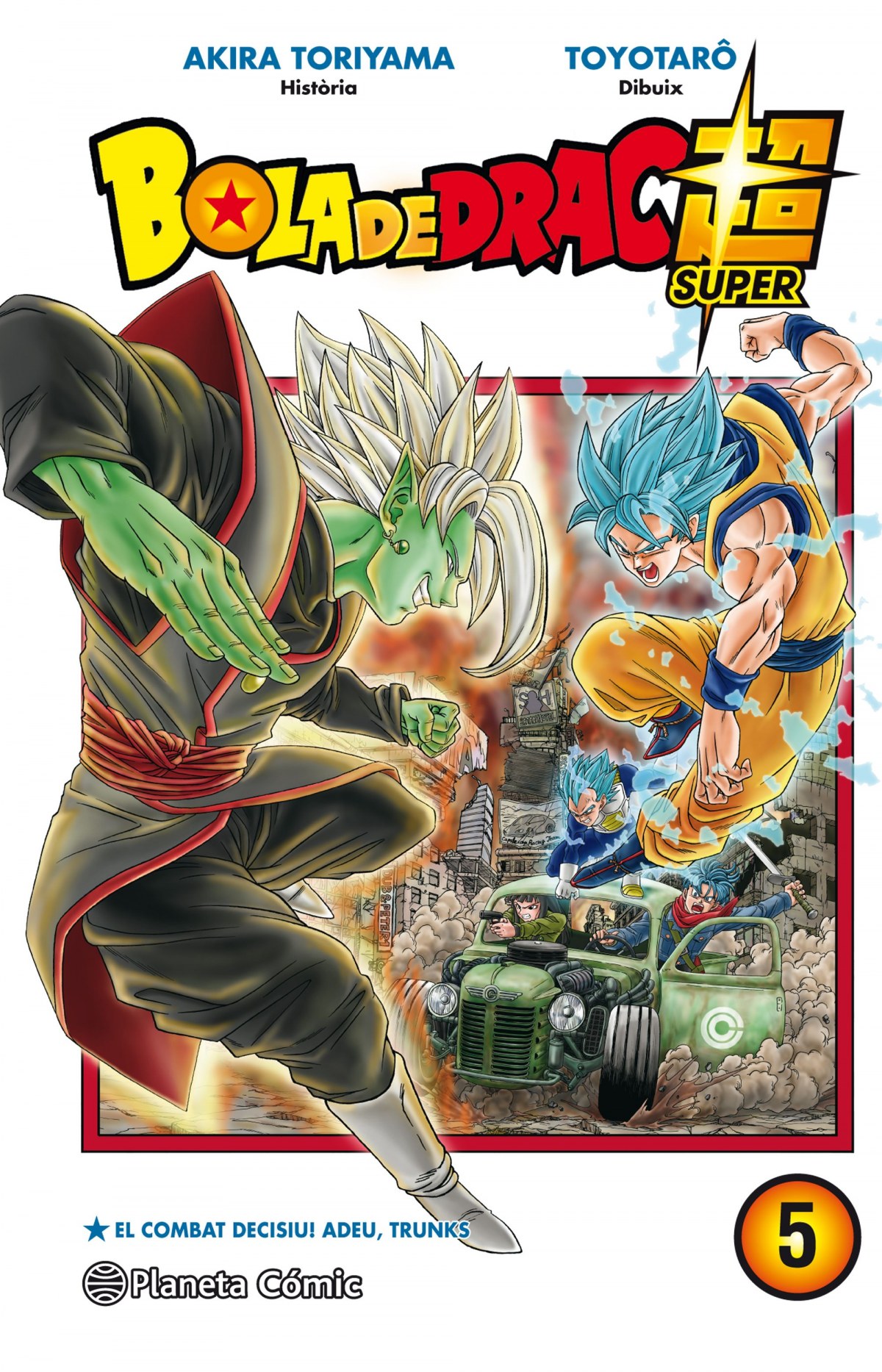Bola de Drac Super nº 05