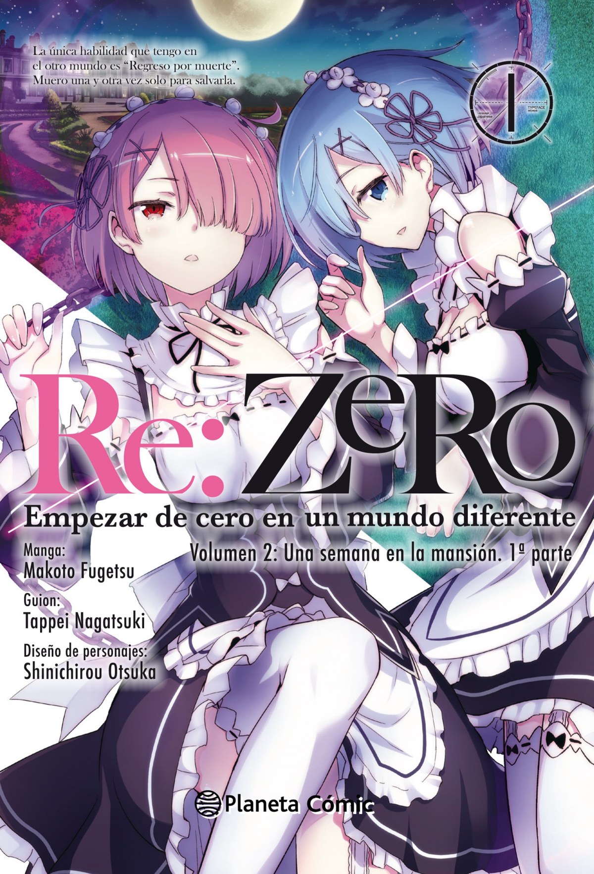 Re:ZERO -Starting Life in Another World-, Vol. 2: Chapter 1: A Day in the  Capital (manga) by Tappei Nagatsuki