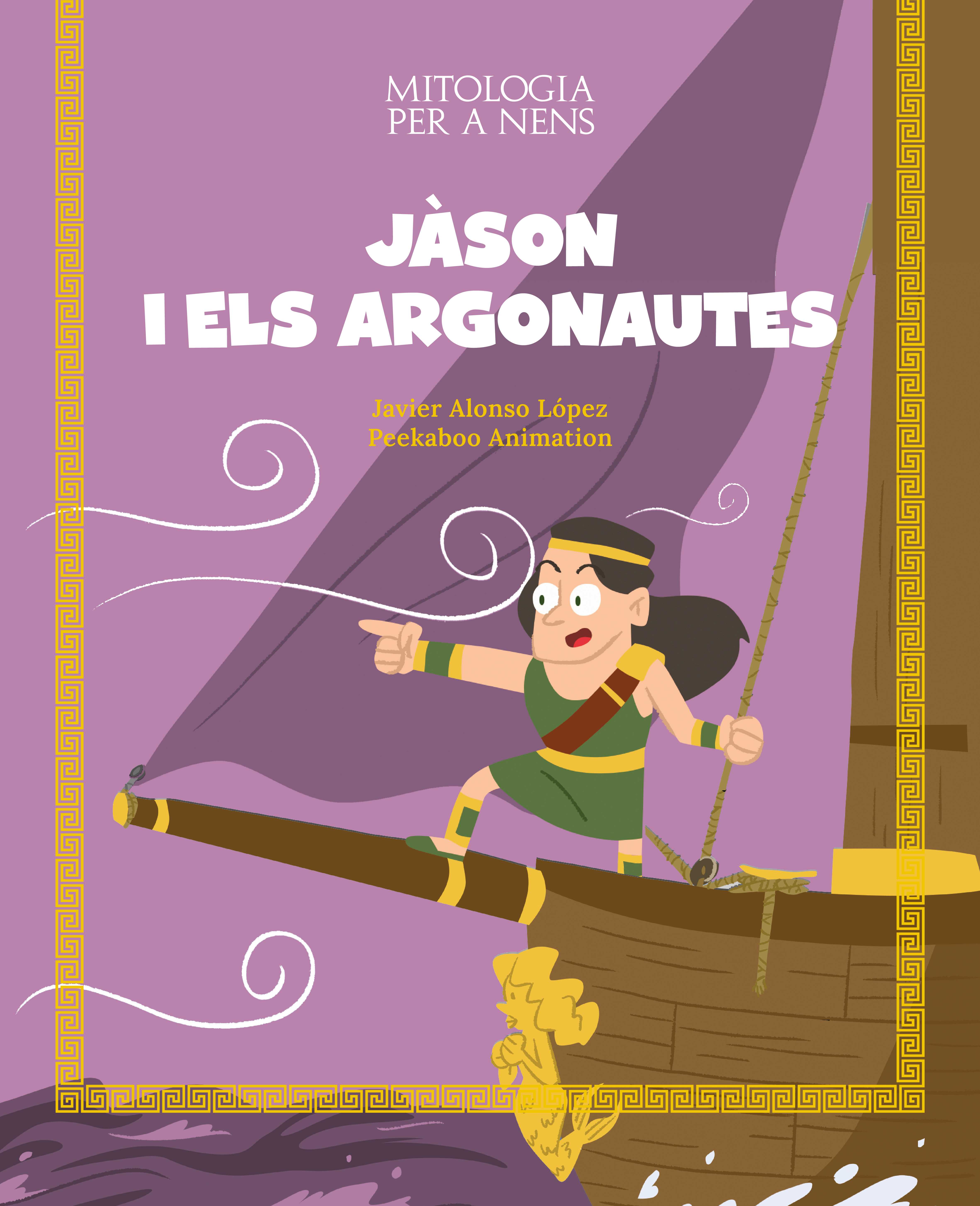  Jàson i els argonautes 