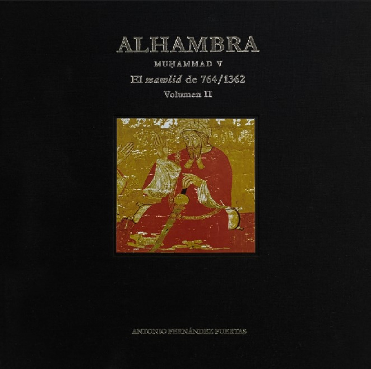 ALHAMBRA MUHAMMAD V