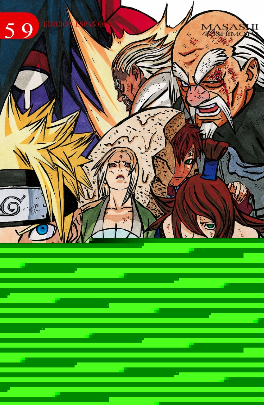  Naruto 