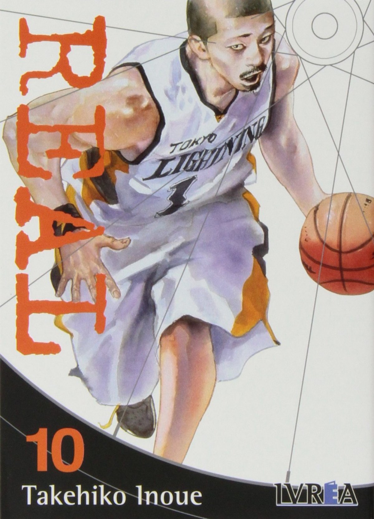 Real,10