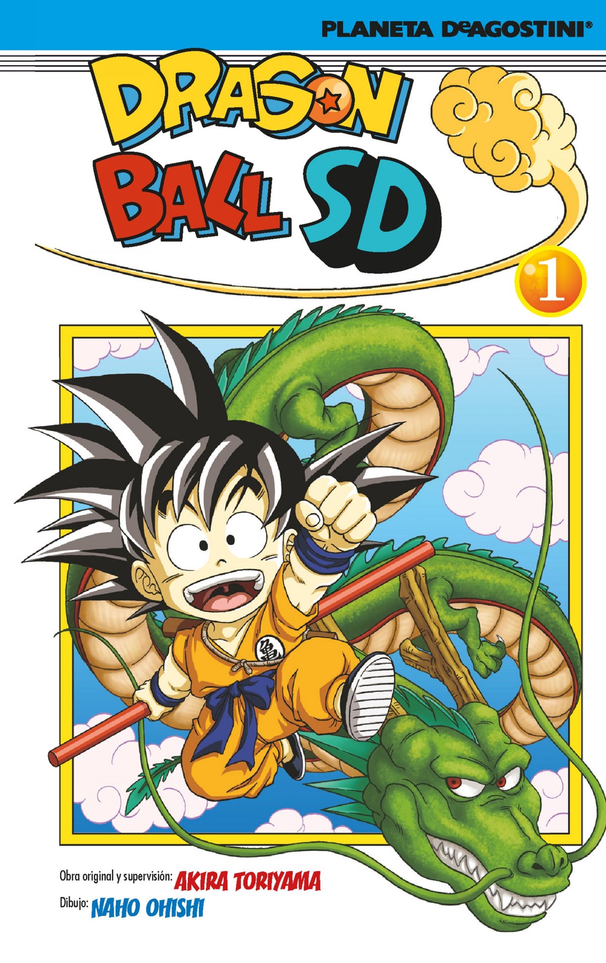  Dragon ball sd 