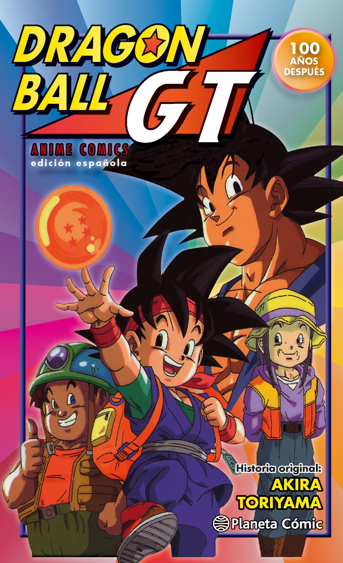 Dragon Ball GT 100 años después
