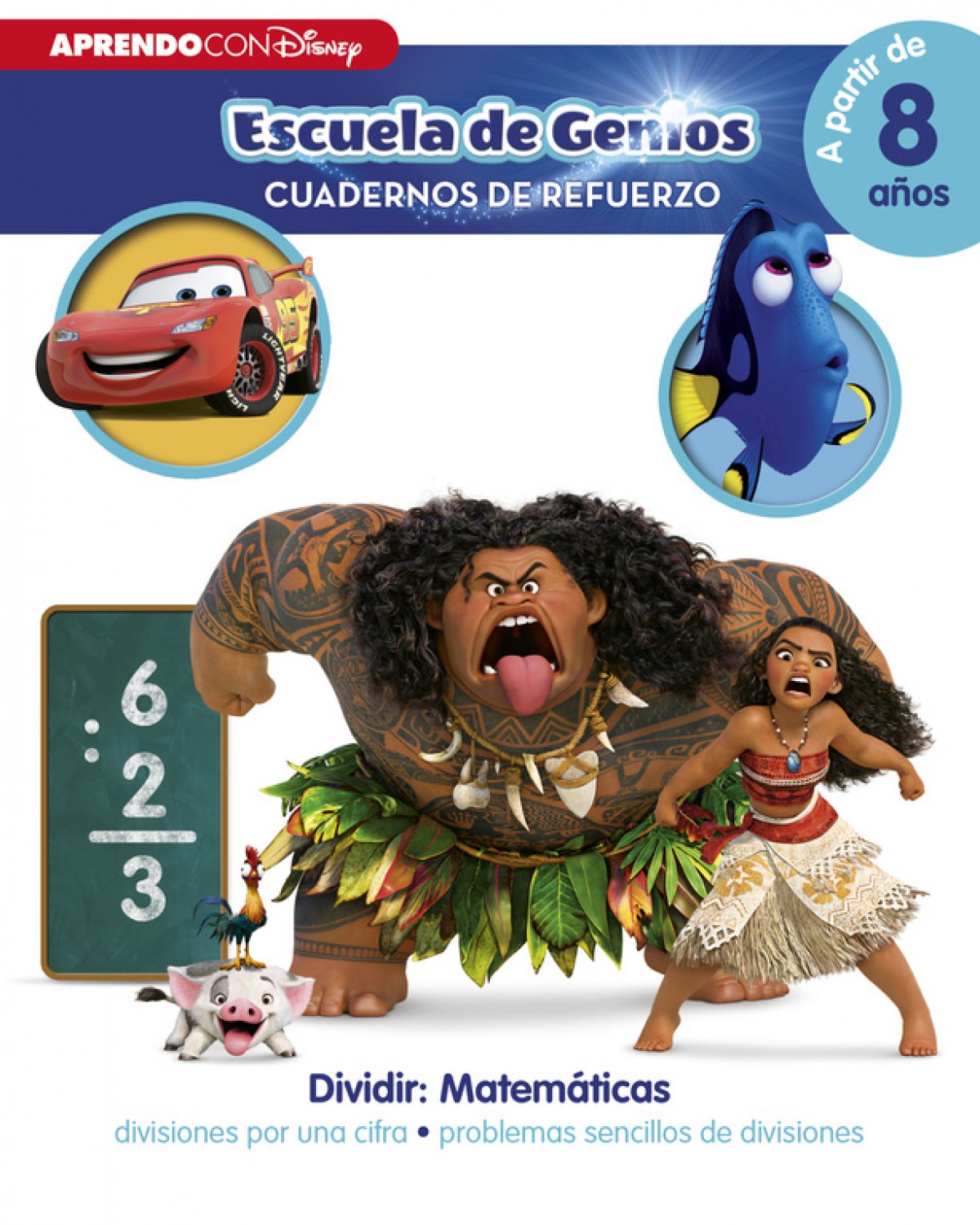 Escuela de Genios