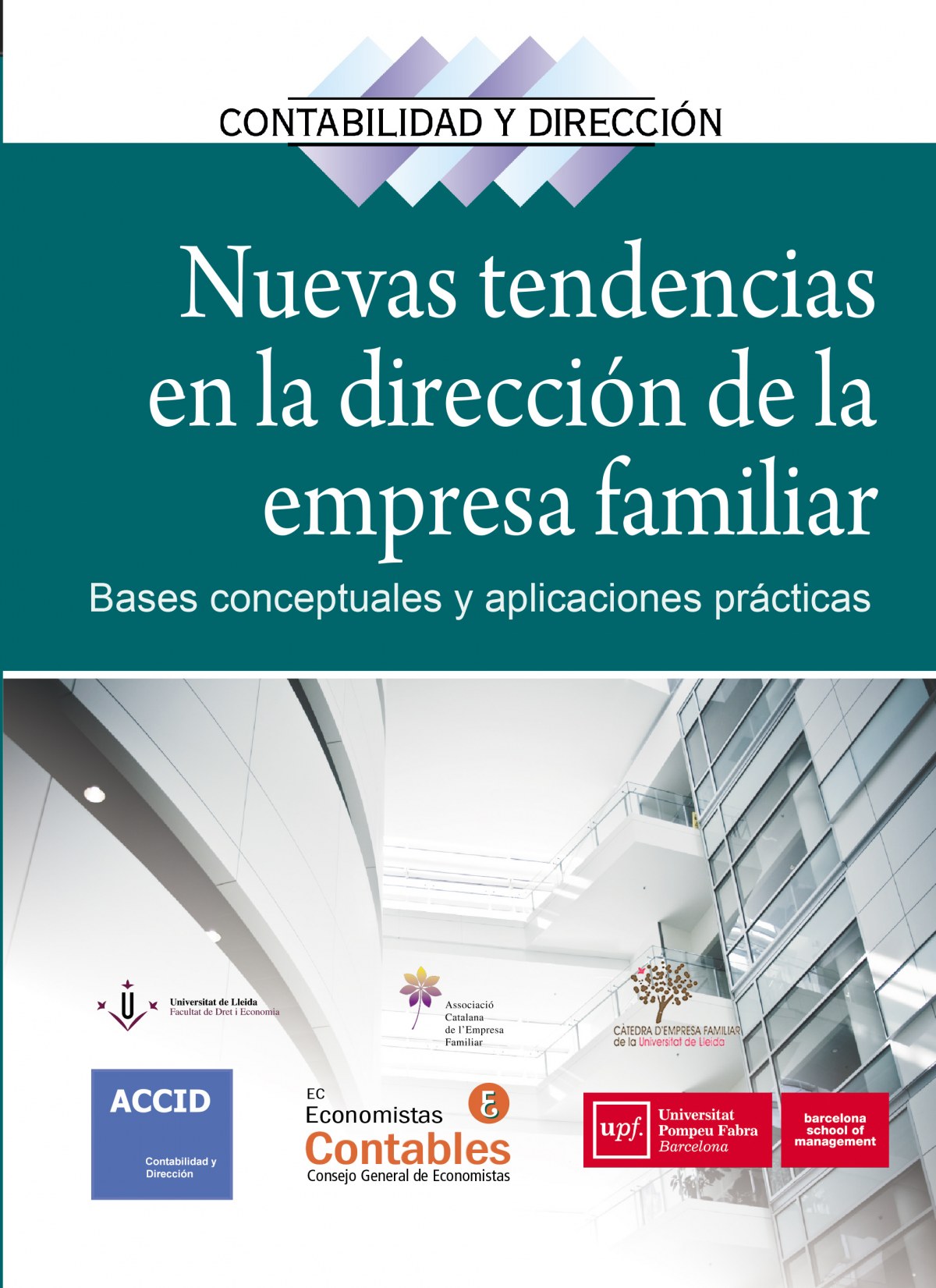  Nuevas tendencias en la dirección de la empresa familiar 