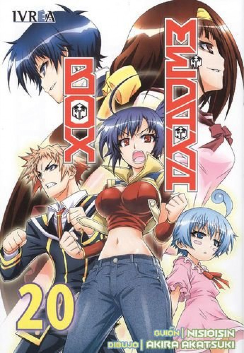 MEDAKA BOX