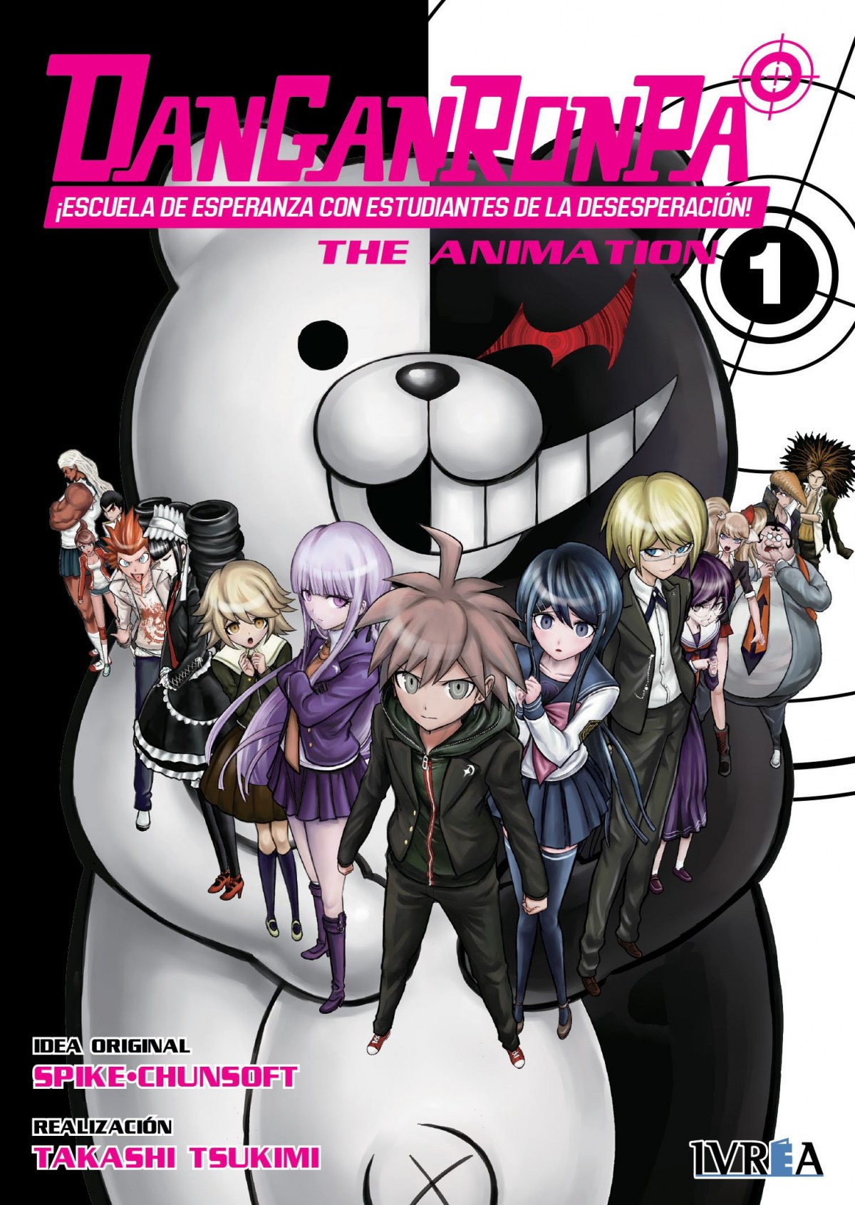 DANGANRONPA