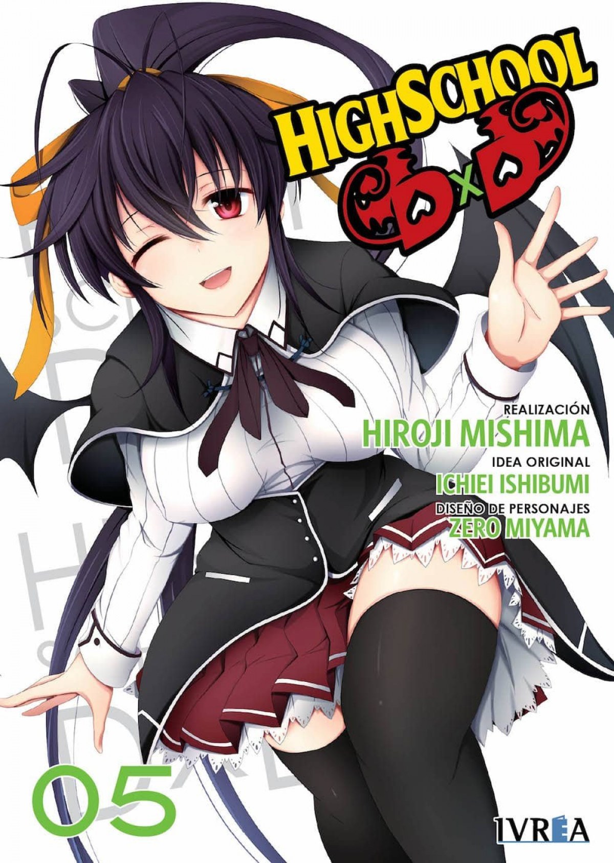 HIGHSCHOOL DXD N 05