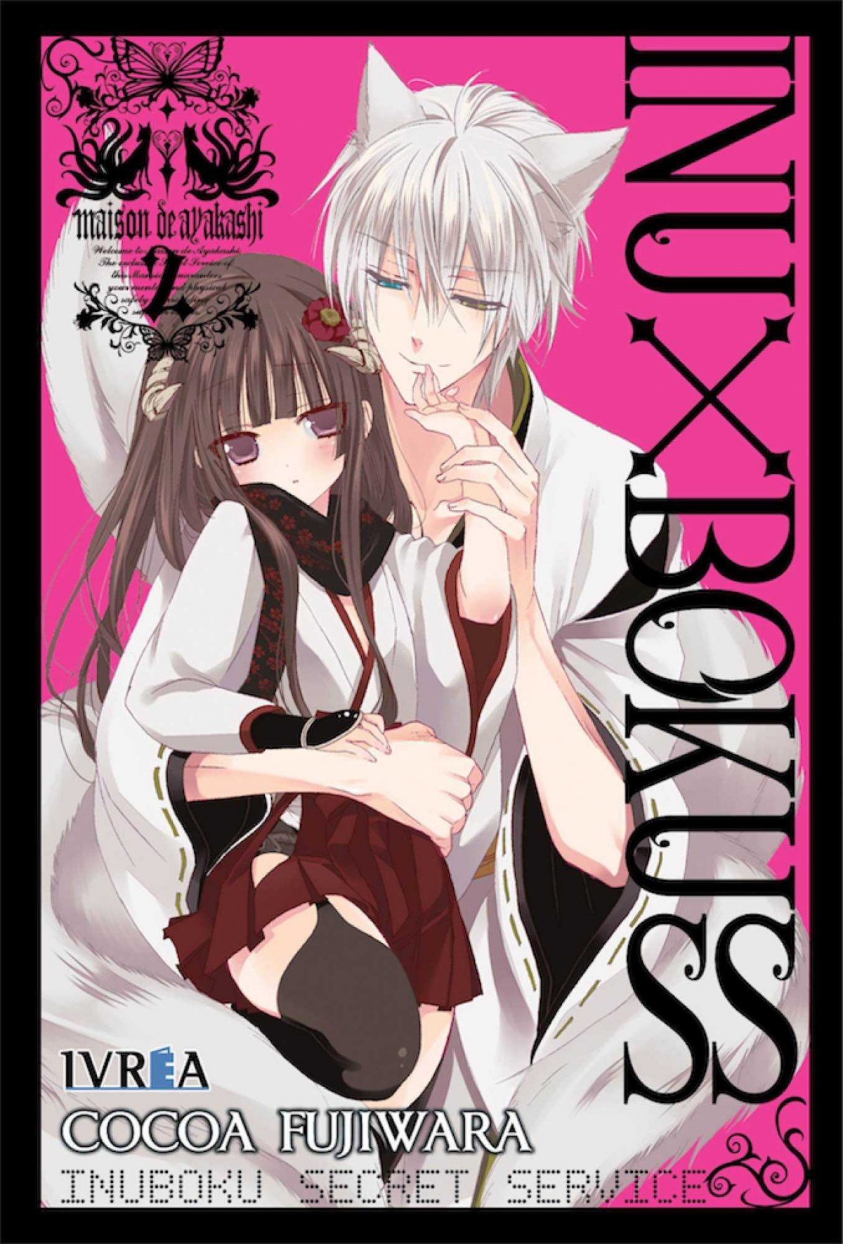  INU X BOKU SS 2 